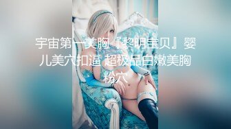 台湾SWAG_ouopuppy_《一字鮑粉嫩女僕》女上位激戰大肉