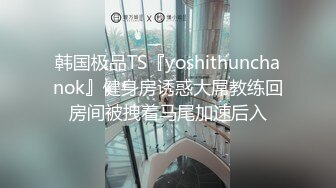 P站⭐ LaliRick ⭐视频合集，国产收割机推荐 —— P站第六弹【107V】 (84)