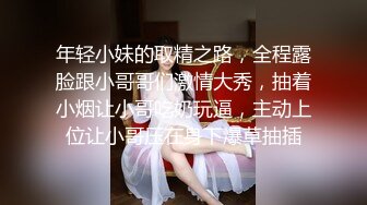 在私人影院约炮学生妹女上位无套狂操