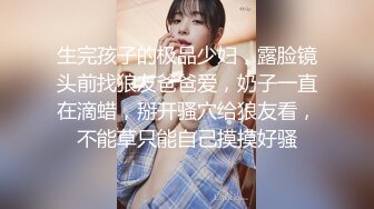 商场女厕极限特写镜头偸拍络绎不绝少女少妇方便~菊花美鲍近在咫尺有极品大阴唇 (6)