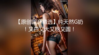 【极品稀缺 破解摄像头】JK风小姐姐更衣间拿手机自拍 多角度偷拍