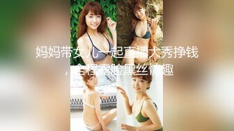 HND-481禁欲女×絶伦男ナマで覚醒！本能剥き出し真正中出し解禁！！