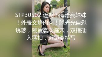 MD-0140-3-家有性事EP3.旧爱最美-钟宛冰