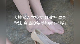 CD超市購物五個少女和美婦,裙底風光全都抄到了