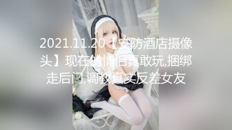 上海著名歌手被后入