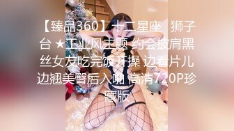 极品美乳人妻『kyara_sss』奶子又大胸型又好看，还特么巨骚，被操的时候喜欢说淫语，巨顶！美乳丰臀超反差5 (3)