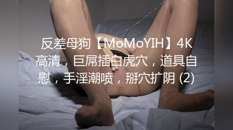 (起點傳媒)(xsjbw-008)(20230120)差點一腳踢破男友的睪丸-陸斑比