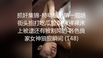 起点传媒 性视界传媒 XSJ152 撸顶记之太后的寝宫 莉娜