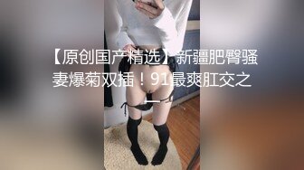 96年妹子后入