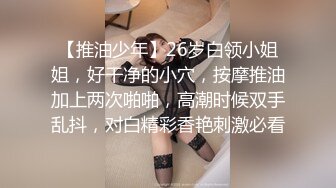 Onlyfans 极品白虎网红小姐姐NANA牛奶妈妈