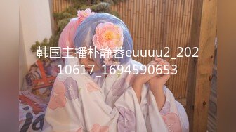 8/9最新 用逼抽中华还会吐烟圈真是牛逼先吃硬一点鸡巴VIP1196