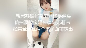 ⚫️⚫️土豪私人重金定制，微密圈唇红齿白奶粉逼粉高颜女神【薇娅娅】私拍福利，各种露三点紫薇冒淫液相当反差