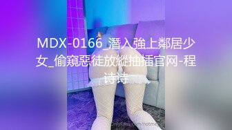 和绝美白虎人妻快操哭了内射