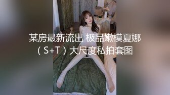 黑哥太猛小姐都不敢接单了好不容易约的苗条卖淫女被草到表情痛苦