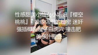   极品稀缺猎奇调教大神重磅调教两位私家女奴 着烟头塞逼里+烧逼毛+嘴灌尿+菊花塞蜡烛+滴蜡