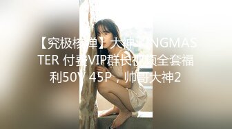 老哥探花约了个丰满少妇啪啪 穿着裤子直接后入大力猛操连续搞了两炮