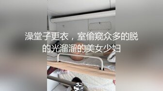 清纯女神！笑起来真的迷死人了~【电电】自慰！高潮狂喷水，两腿之间湿漉漉，顺着大腿往下流撸管佳作 (3)