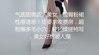 [无印优品]监控破解偷拍 妹子在家穿内衣写作业换内衣睡觉 (3)