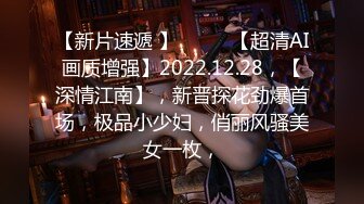 【新片速遞】   ✅反差白富美✅LO鞋长筒白袜 可爱反差校花小姐姐，光听这个声音就受不了了，超顶身材极度淫骚，每一下都要插到底