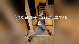 新疆维吾尔族的混血颜值少妇 穿着红色衬衫搭配性感黑丝被老公无套后入 最后跪等老公颜射 自己再吞精