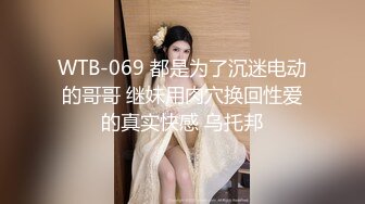  黑丝孕妇 啊啊 逼好痒奶子好涨 快操我的逼 被无套输出 内射 再用嘴清理鸡鸡