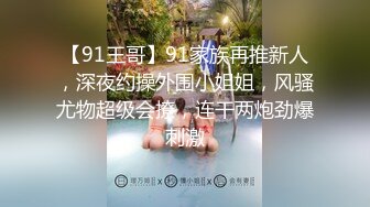  [IPX-783]被最讨厌的社长湿黏接吻和日夜中出的人妻秘书 [中文字幕]