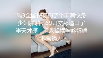  气质不错的少妇露脸在宾馆伺候大哥激情啪啪，激情上位自己揉捏骚奶子