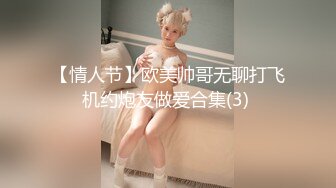 【海超人和大洋游侠】纹身美女~奶钉舌环~柔逼挑逗诱惑[40v] (7)