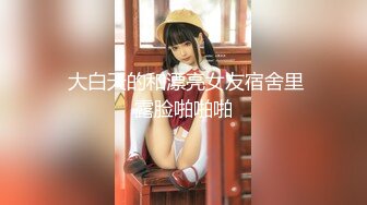 太完美了 满足幻想 自購 画师booba-69 瑜伽服 图集