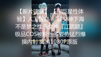 00后的安徽小美女，【大奶碗碗】，奶子无敌的大，还是纯自然的，跟男友做爱叫得真好听，蝴蝶逼又粉水又多