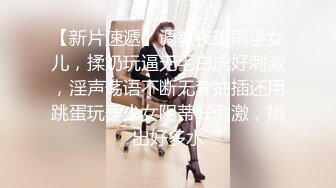 AI 杨颖白虎无码