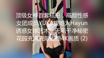 性感眼镜娘物理老师特殊补课服务❤️超颜值极品御姐女神『狐不妖』反差御姐 征服感爆棚 超极品身材顶宫灌精