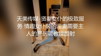 SWAG 情境主題自慰殭屍娘請求主人給吃吃第一彈