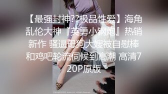 自录无水~潮吹女王~P4【小狐狸520】魅惑女王~丝袜裸舞~道具自慰~穿丝玩穴~疯狂喷水【17V】 (7)