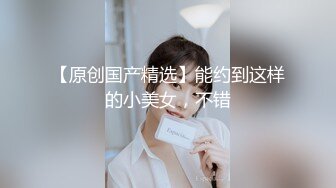 柳州师范漂亮女大生出租房与2个男生大玩3P高潮喷水“好深~快射里~射里~受不了了”对话刺激，哭腔呻吟