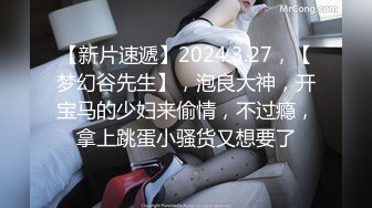 在家玩弄老婆