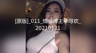 某手短视频小有名气的风骚熟女『开心大美妞』跟老黑约炮做爱 被巨屌插的哇哇叫 对白很淫荡