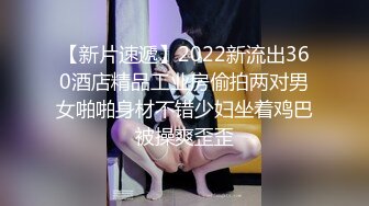 按照海友们给的意见给妹妹买了丝袜和蕾丝内裤也舔了妹妹的小穴