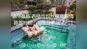 91汝工作室最新精品巨作-實力派專訪美國A片女星Olivia Nova 無套暴力抽插 裹爆顏射