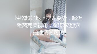 极品美乳人妻『kyara_sss』 奶子又大胸型又好看，还特么巨骚，被操的时候喜欢说淫语，巨顶！ (2)