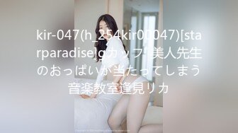 @MDSR-0003-2 性，婚姻生活EP2  模糊的感情界定