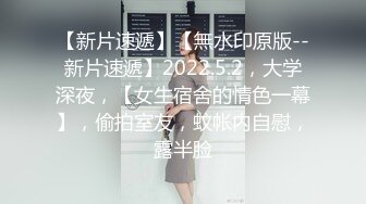 与董娜小姐姐的美好回忆