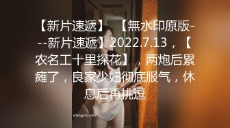 (极限炮机) (完整版) 扩穴调教捆绑控制强行开发援交弟弟各种炮机由小到大进进出出高潮不断