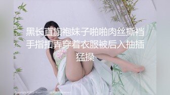 【新片速遞】G奶甜美小姐姐，女仆装炮友JB插嘴 ，带着项圈链子 ，认真舔着屌，正入爆操直浪叫，掰开小穴特写 ，翘起屁股看骚逼