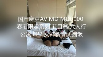 國產AV SA國際傳媒 TWA0003 通淫算命師