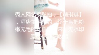 onlyfans【hirarilily】重口味~户外露出~完整版【NV】 (902)