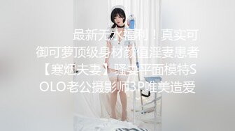 肤白貌美奶大臀圆的极品熟女好姐风骚艳舞第4季 (1)