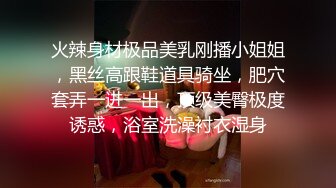 【JD100】疫情无情人间有情