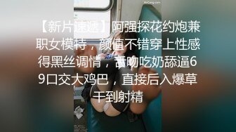 播音系漂亮小姐姐【小美miyoki】怎么又在外面尿裤子了…求你们别开声音…太羞耻了！大一女学生男厕所自慰喷水