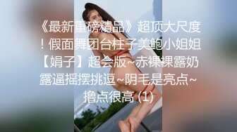 女友最喜欢的体位